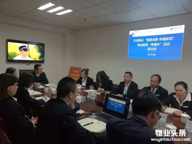 点击打开原图