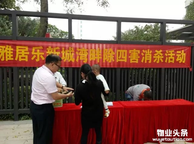 点击打开原图