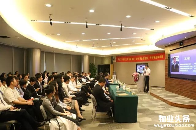 点击打开原图