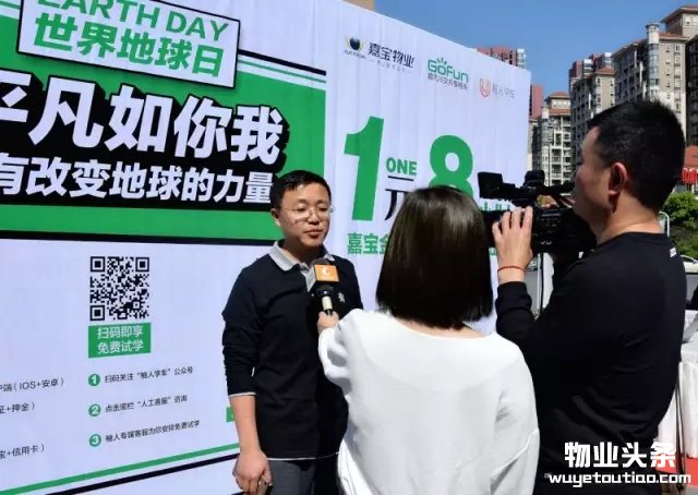 点击打开原图