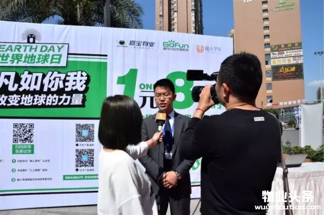 点击打开原图