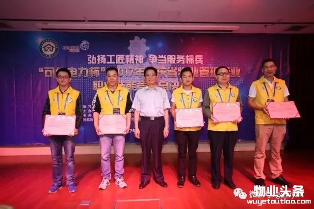 点击打开原图
