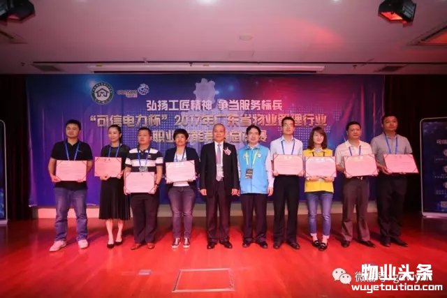 点击打开原图