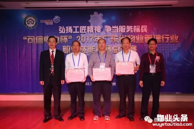 点击打开原图