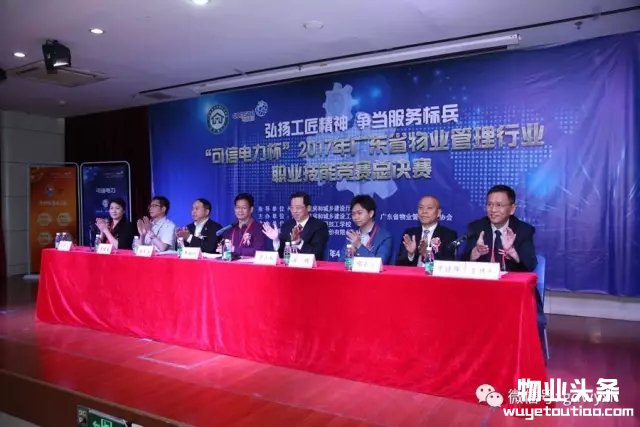 点击打开原图