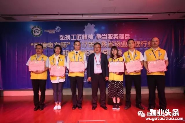 点击打开原图