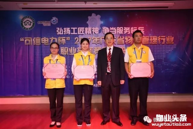 点击打开原图