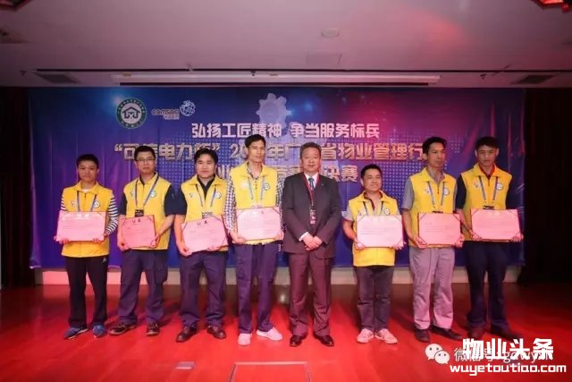 点击打开原图