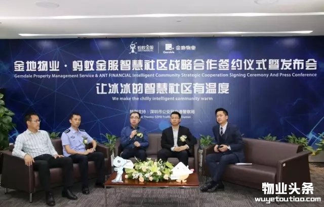 点击打开原图