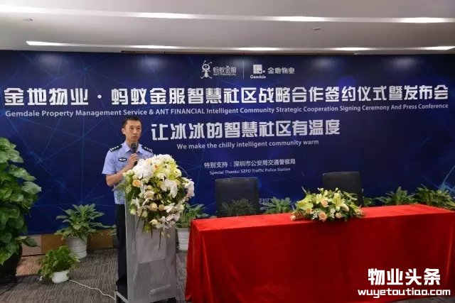 点击打开原图