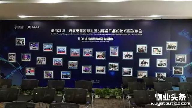 点击打开原图