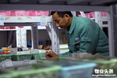 一卡通物业“品质物业&#8226;感动常在”人物类摄影大赛