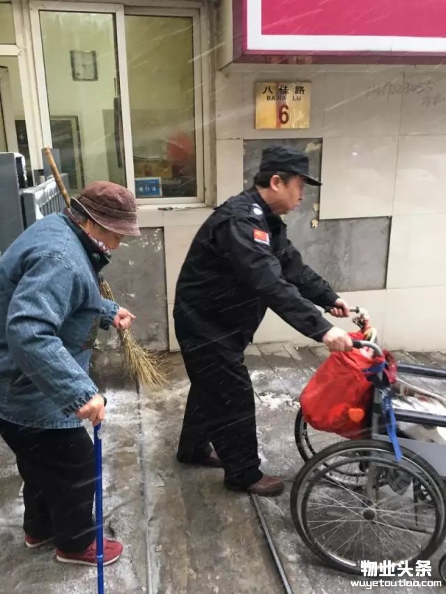 点击打开原图