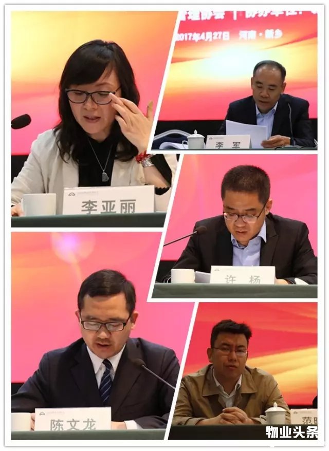 点击打开原图