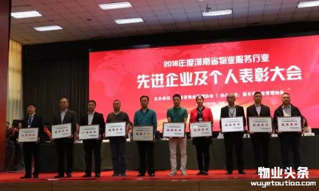 点击打开原图