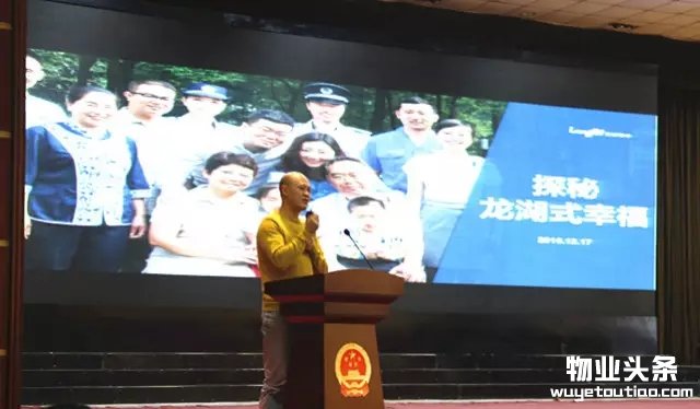 点击打开原图