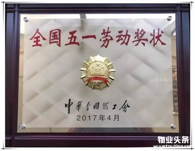 点击打开原图