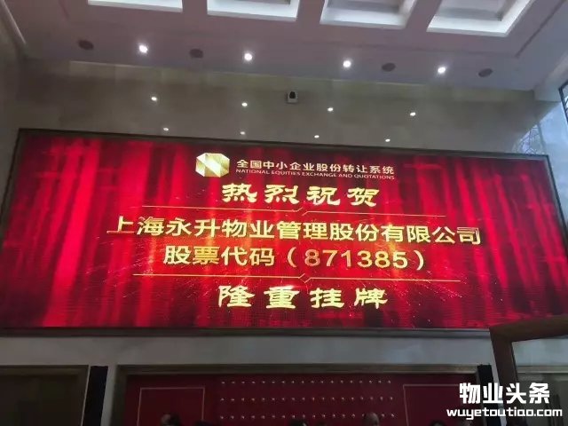 点击打开原图