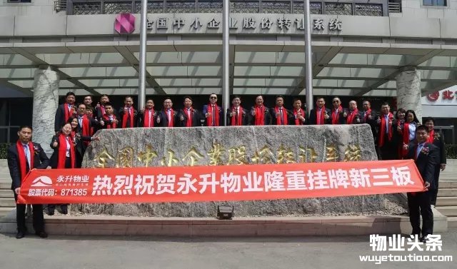 点击打开原图