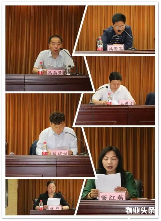 点击打开原图