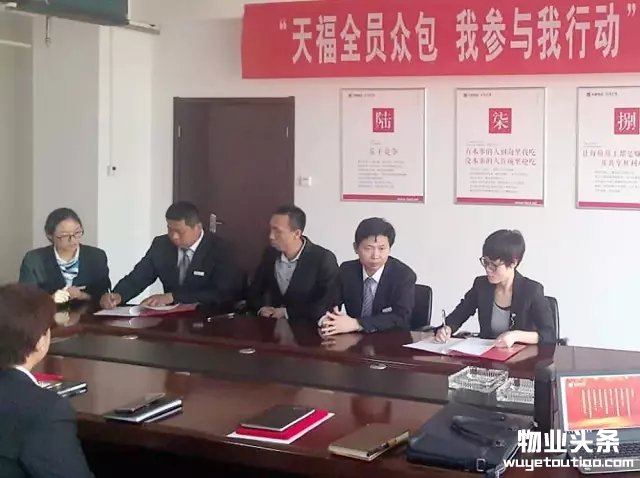 点击打开原图