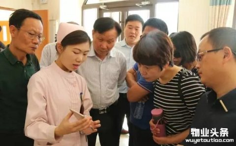江苏省江阴市物协携20余家物业企业到访卓达物业