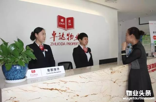 点击打开原图