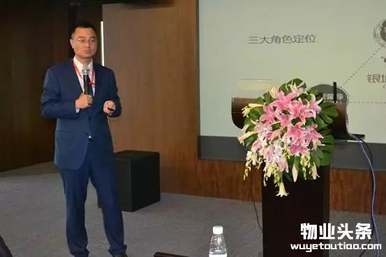 点击打开原图