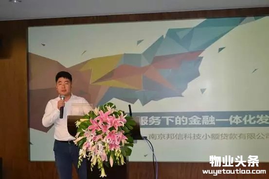 点击打开原图