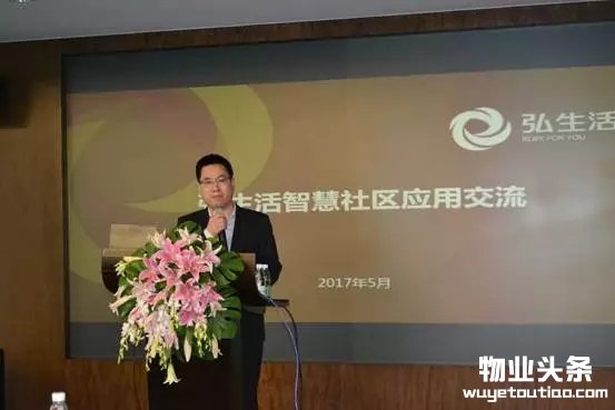 点击打开原图
