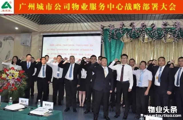点击打开原图