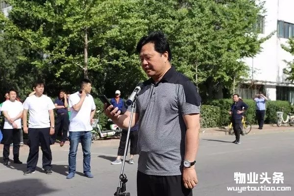 点击打开原图