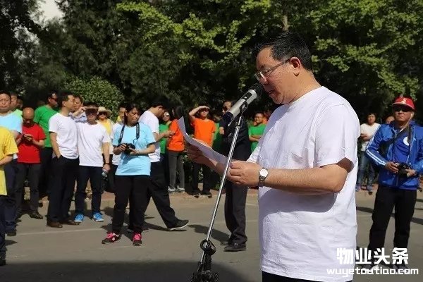 点击打开原图