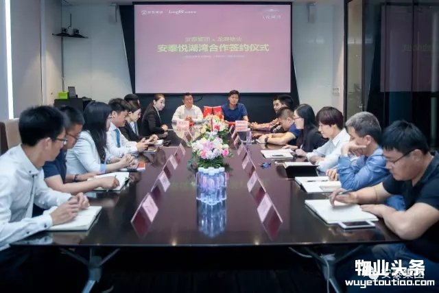 点击打开原图