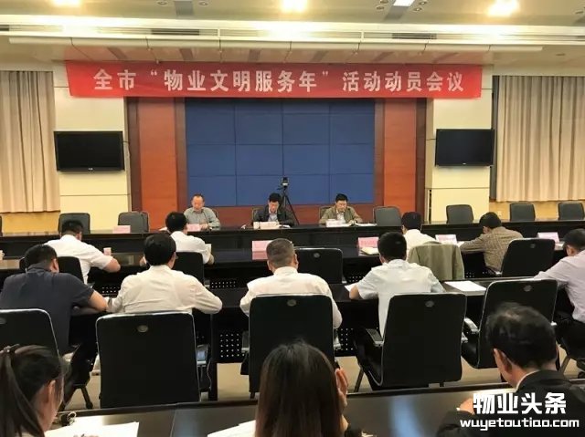 点击打开原图