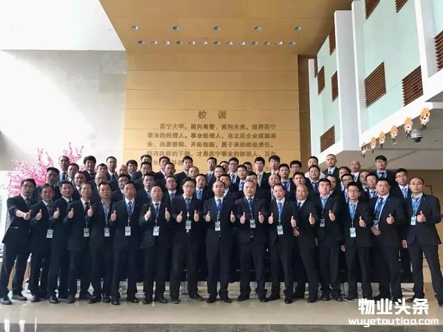 点击打开原图