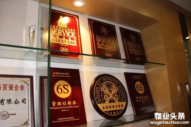 点击打开原图