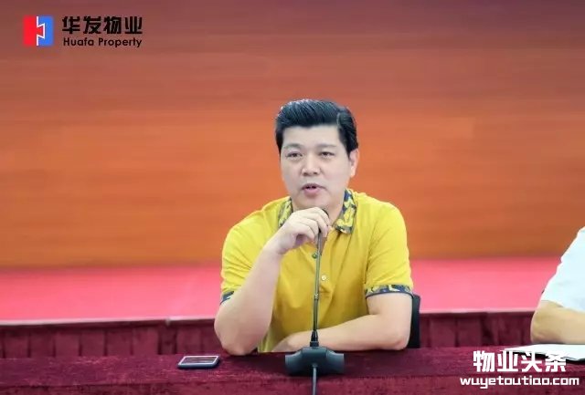 点击打开原图