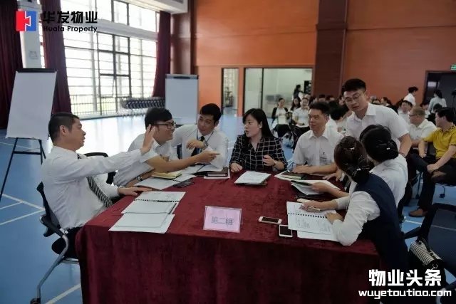 点击打开原图