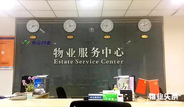 点击打开原图