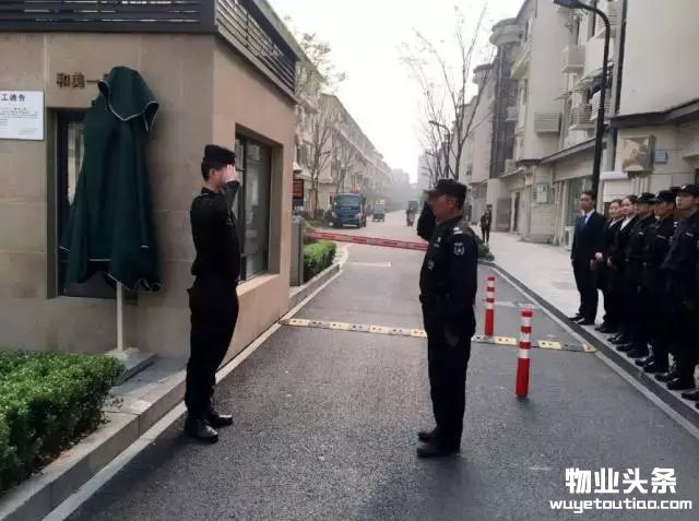 点击打开原图 如今的骆家庄