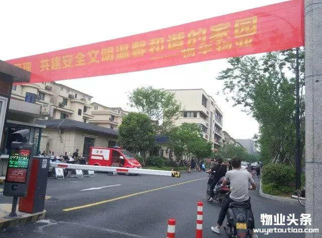 点击打开原图