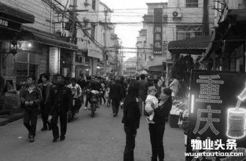 绿城物业成功案例之城中村物业管理