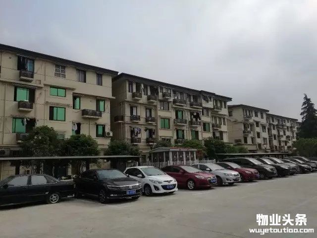点击打开原图 荷花苑新村
