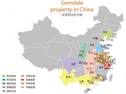 金地物业：服务赢得市场 智享赢得未来