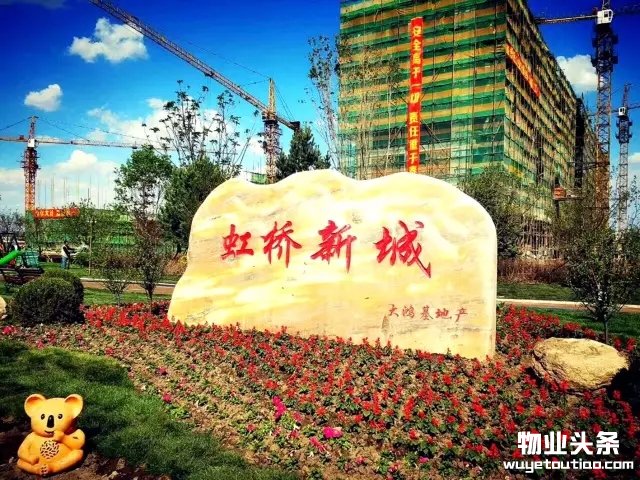 点击打开原图