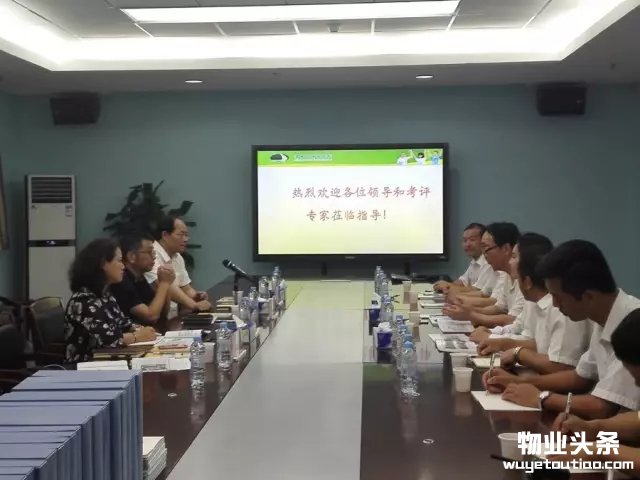 点击打开原图