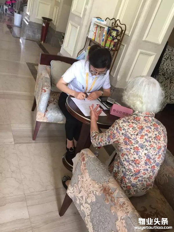点击打开原图