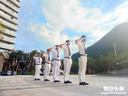 绿城物业首届最美绿城人与最美一刻评选大赛启动