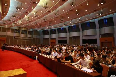 一应云唱响福建物业管理转型升级号角